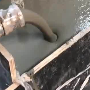 通辽灌浆料什么型号的能灌小缝隙